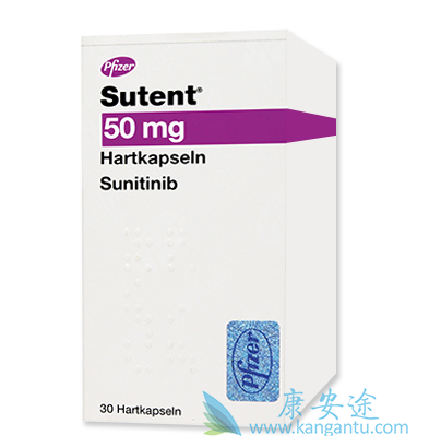 舒尼替尼 舒尼替尼