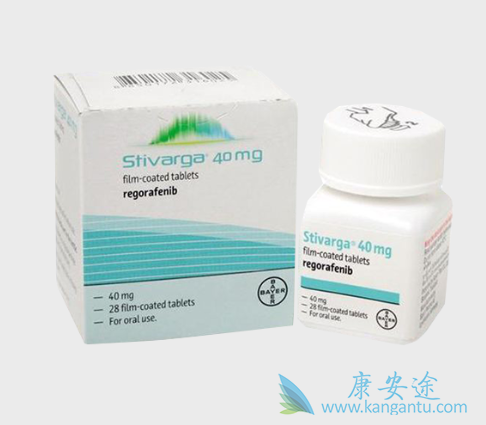 瑞戈非尼 瑞戈非尼