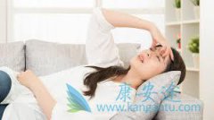 ����һ�±��ε�֢״һ��Ҫ��ʱ���ü�������������