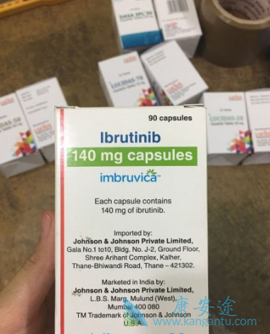 依鲁替尼 依鲁替尼