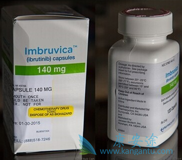 依鲁替尼 依鲁替尼