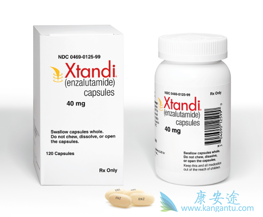 恩杂鲁胺 恩杂鲁胺