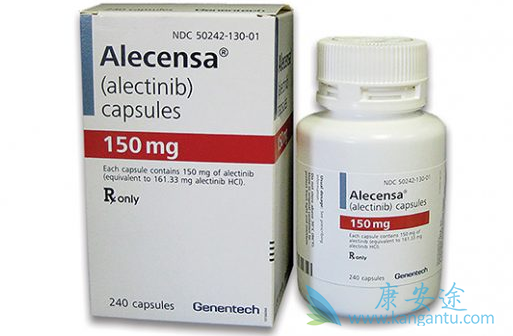 阿来替尼 阿来替尼