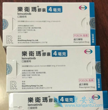 PD-1单抗 PD-1单抗