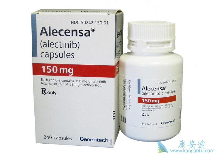 ALK抑制剂 ALK抑制剂