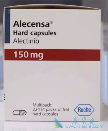 ALK抑制剂 ALK抑制剂