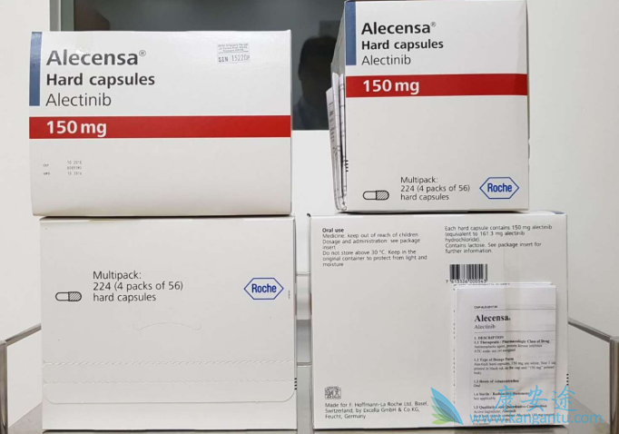 阿来替尼 阿来替尼