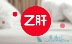 �����Ҹλ���ʹ���Ҹ���ҩ�ָ���(Novaferon)�����κ��Ҹ���