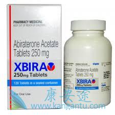 阿比特龙 阿比特龙