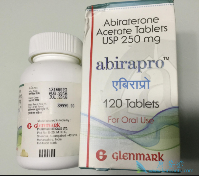 阿比特龙 阿比特龙