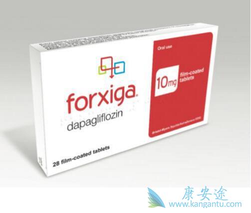 达格列净 达格列净