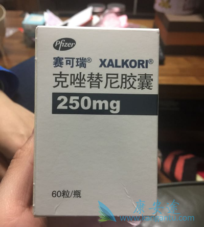 赛可瑞 赛可瑞