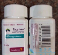 ����ӡ��̩��ɳ�󾭳����ָ�к�����˼�ҩ����