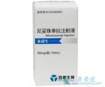 ���鵥��������Ī�򰷺ͷ������ƶ����Խ���ĸϸ�������ߵİ�ȫ������