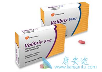 安立生坦片 安立生坦片