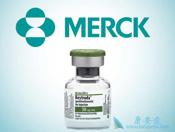 Keytruda Keytruda