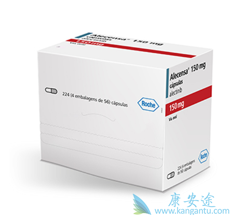 ALK抑制剂 ALK抑制剂