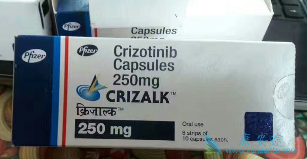 克唑替尼 克唑替尼