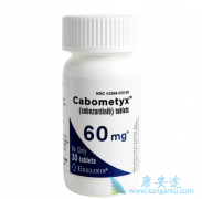 �ΰ�����ҩ�￨�����ᣨcabozantinib�������ưе�����Щ��