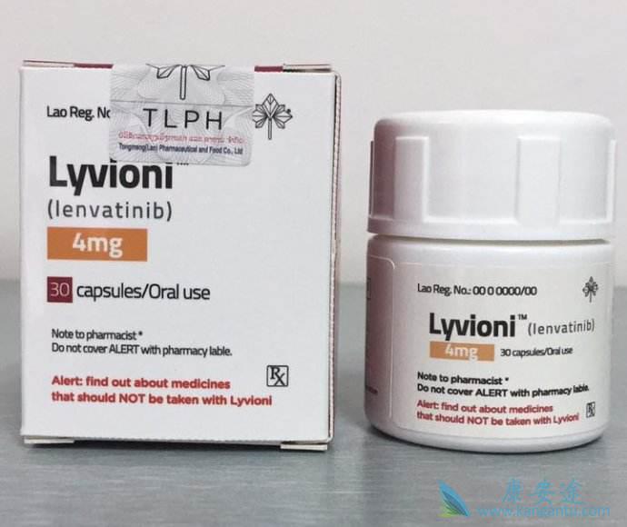 乐伐替尼 乐伐替尼