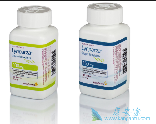 奥拉帕利 奥拉帕利