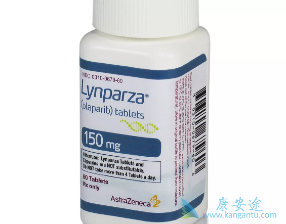 奥拉帕利 奥拉帕利