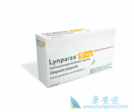 奥拉帕利 奥拉帕利