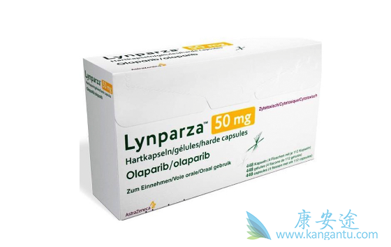 奥拉帕利 奥拉帕利