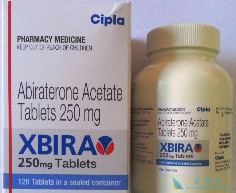 阿比特龙 阿比特龙