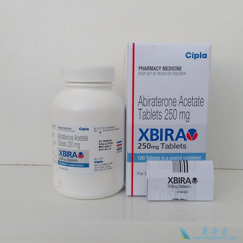 阿比特龙 阿比特龙