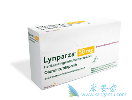 奥拉帕利 奥拉帕利