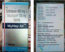 ���������ҩ�����������ֻ����͵ı��λ�������Ч�����ã�