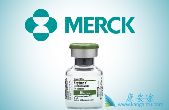 Keytruda