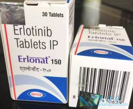 厄洛替尼 厄洛替尼