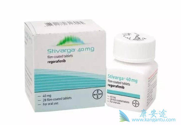 瑞戈非尼 瑞戈非尼