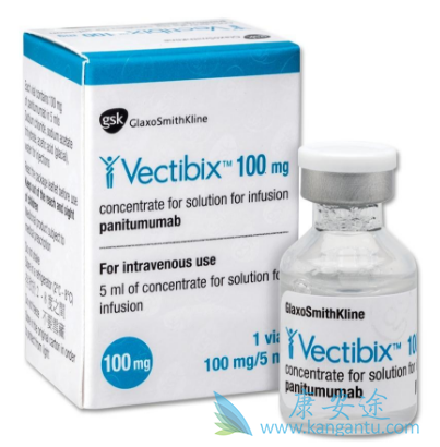 帕尼单抗 帕尼单抗