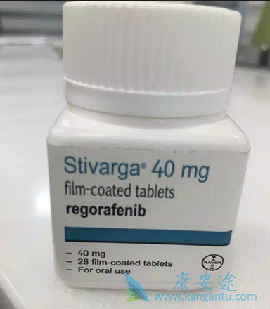 瑞戈非尼 瑞戈非尼