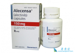 ��������������������һ��ALK���Ƽ����ڽа������ᣨAlectinib��