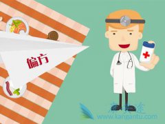 �α��β���äĿѡ��õ�ҽԺ�ǹؼ�