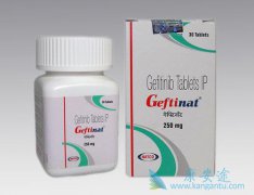 �ΰ�����ҩ���޿�������ɳ��һ��ҩ�︱���ø�С��