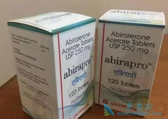 阿比特龙 阿比特龙