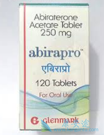 阿比特龙 阿比特龙