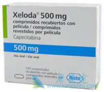 ��������ҩϣ�޴�(xeloda)�ȴ�ͳ����ҩ������Щ���棿