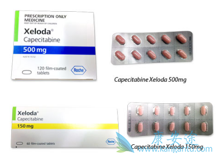 卡培他滨 卡培他滨