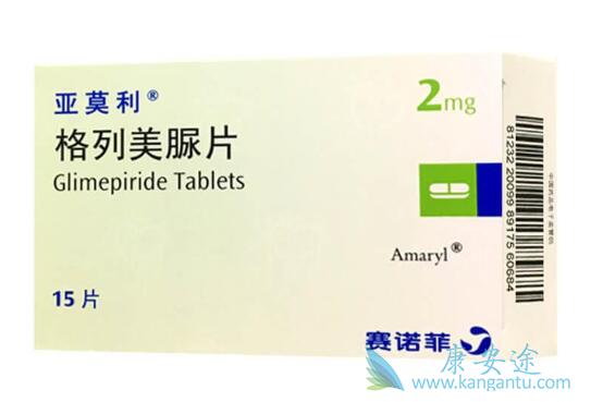 格列美脲 格列美脲