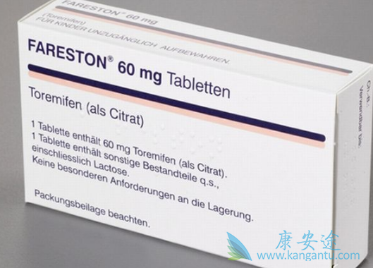 托瑞米芬 托瑞米芬