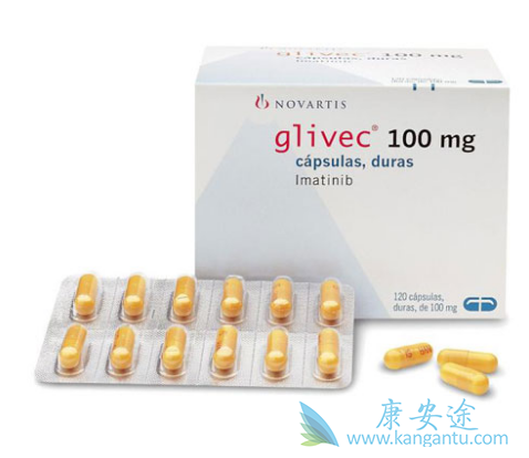 伊马替尼 伊马替尼