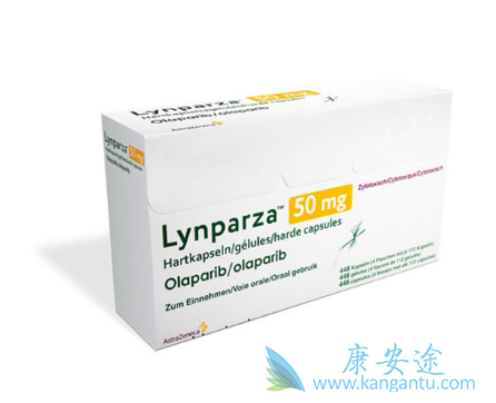 奥拉帕利 奥拉帕利