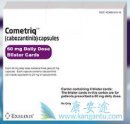 ��е�ҩ�￨������(Cometriq)���ú����ָ�Ѫѹ��