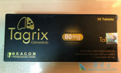 ���߷��ð�ϣ����/AZD9291��Ӱ�컳�кͲ�����